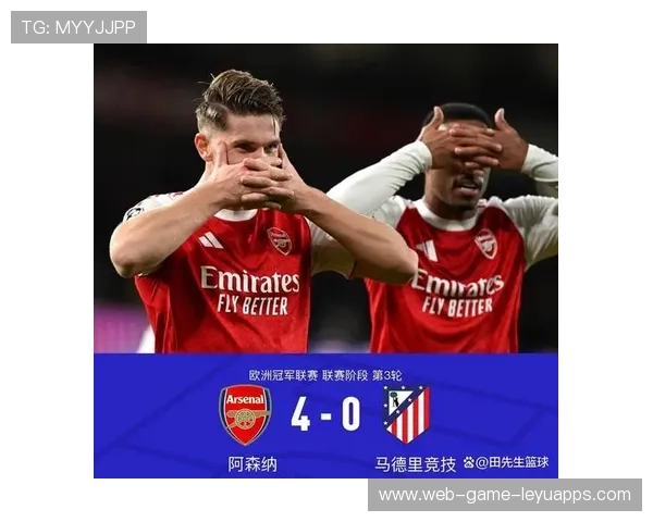 阿森纳谋变：引入出球能力强的中卫，重塑防线新格局