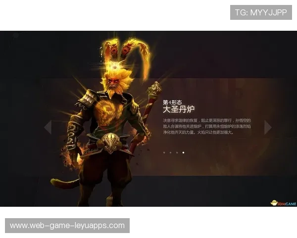 Dota2最强阵容搭配攻略版本答案