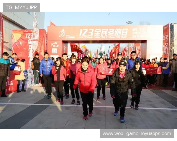 国际体能训练数据合规工具行业应用白皮书第三版发布，国家体育总局体能训练