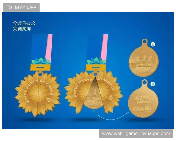 构建“先拿奖牌再拿订单”的赛产结合新模式