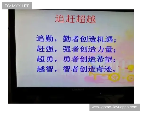 热火第四节疯狂追分险些创造奇迹